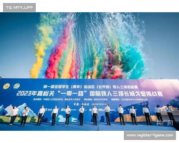 一带一路田径邀请赛成功落地重庆 26国选手体验火锅庆祝丰硕成果