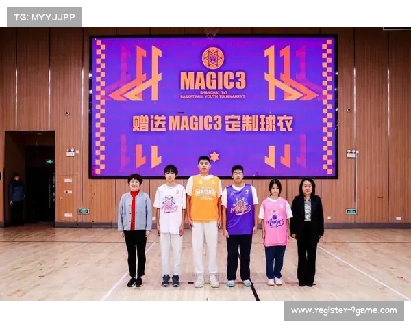 上海MAGIC3推出全覆盖初高中一条龙学校挑战赛，助力学生综合能力提升