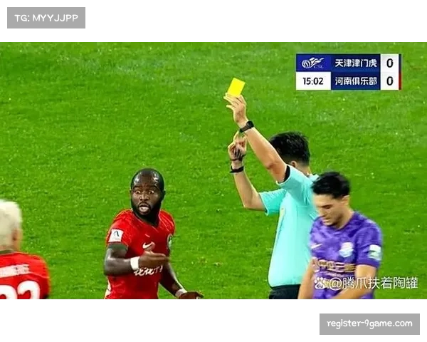 相同动作不同判罚,裁判尺度一致性受质疑 相同动作不同判罚,裁判尺度一致性受质疑